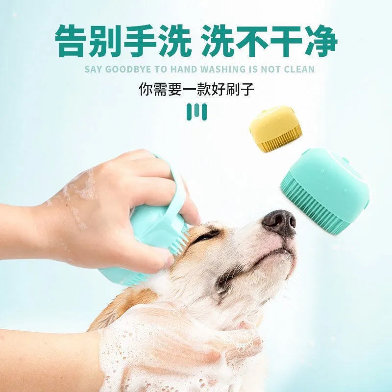 Pet Bath Brush Glove For Cats And Dogs Grooming Massage