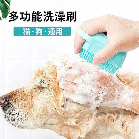 Pet Bath Brush Glove For Cats And Dogs Grooming Massage