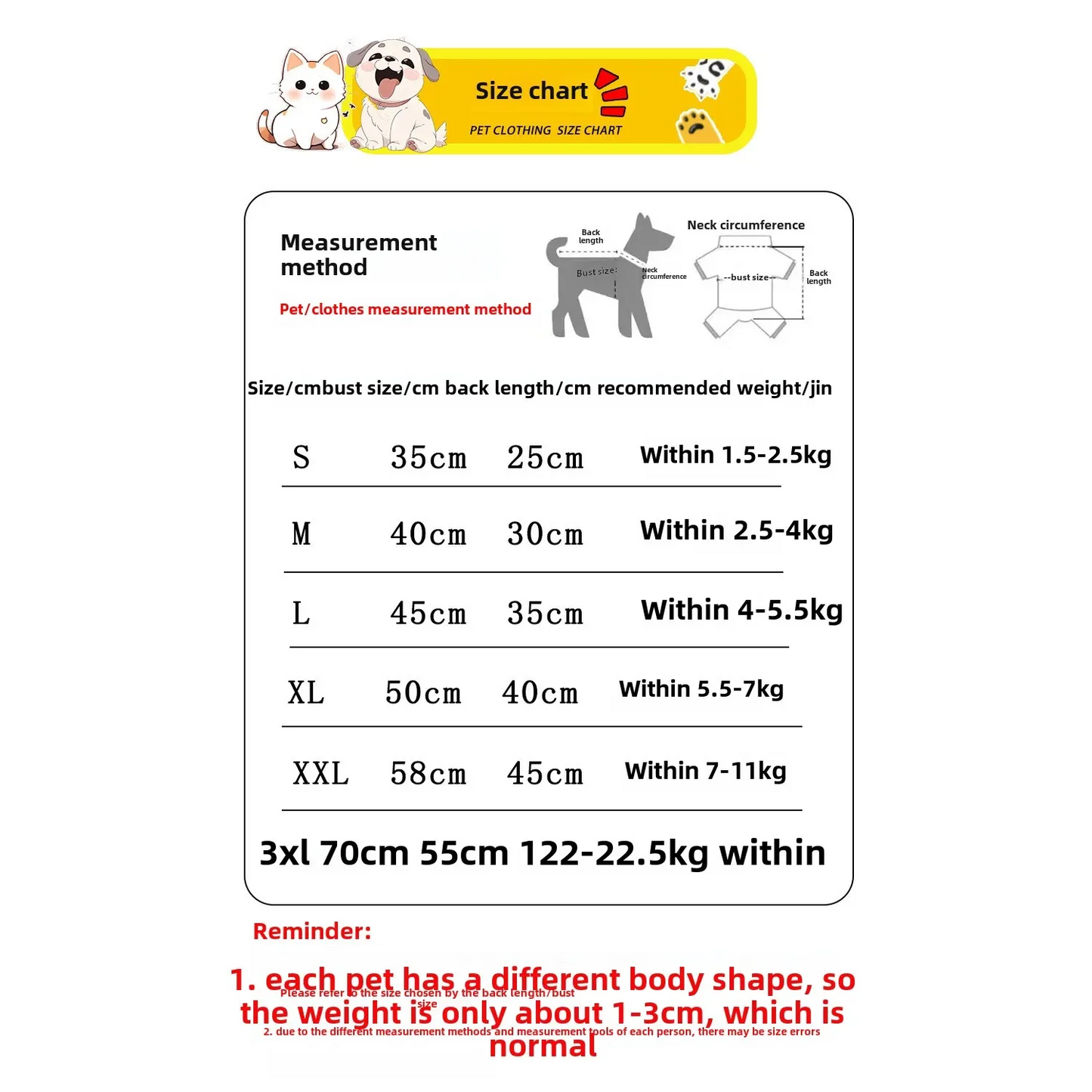 Lace Princess Silk Pet Dress For Dogs