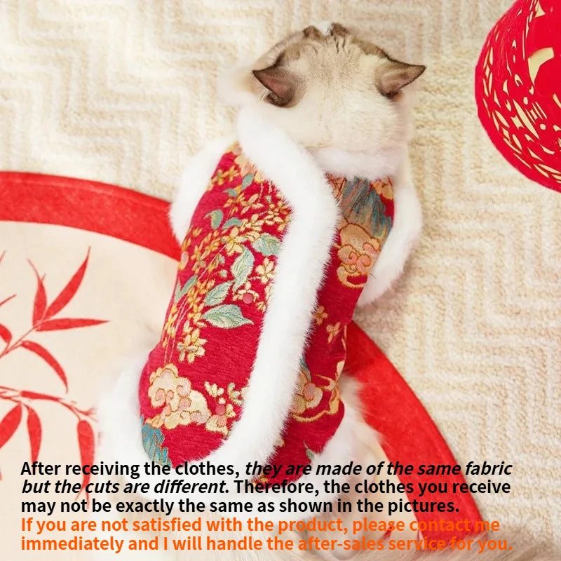 Dkstinye Thick Velvet Chinese Style Pet Vest For Dogs And Cats
